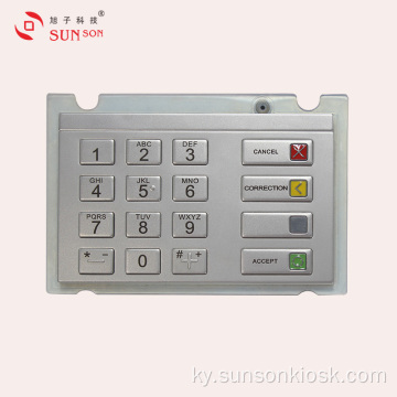 Төлөм күркөсү үчүн Mini Size Encryption PIN аянты